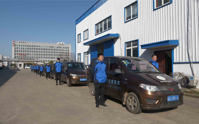Κίνα ANHUI SUNMERO MACHINERY CO.,LTD Εταιρικό Προφίλ